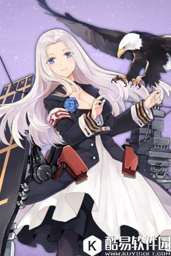 舰B碧蓝航线新手练什么船 约克城舰船优缺点与评测 舰B碧蓝航线新手练什么船 约克城舰船优缺点与评测