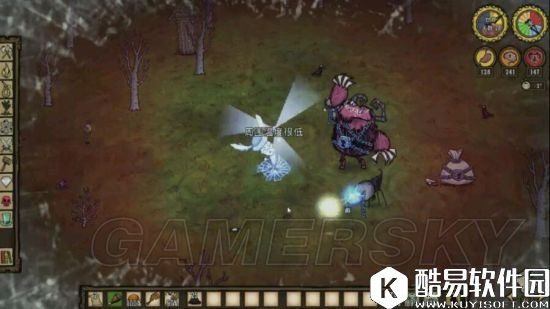 饥荒传送权杖BUG击杀克劳斯图文教程