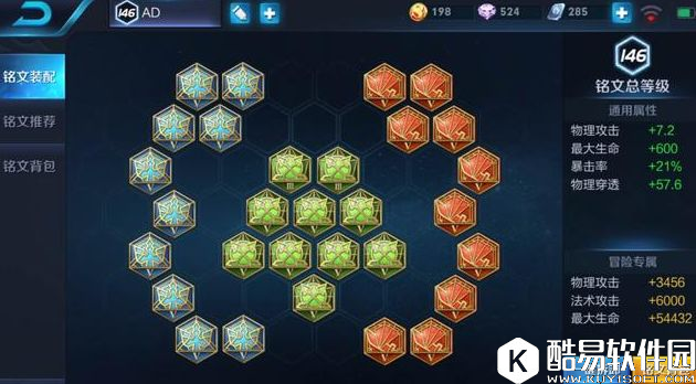 单排上王者！800场荣耀王者韩信全方位各分段高阶精讲