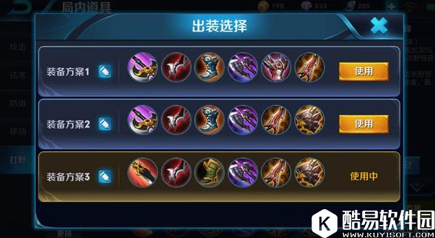 单排上王者！800场荣耀王者韩信全方位各分段高阶精讲