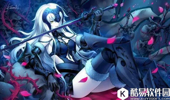 FGO相互真爱暧昧女英灵盘点 贞德alter