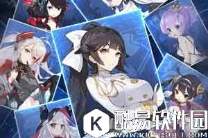 舰B碧蓝航线高爆弹灼烧机制分析 HP弹伤害原理