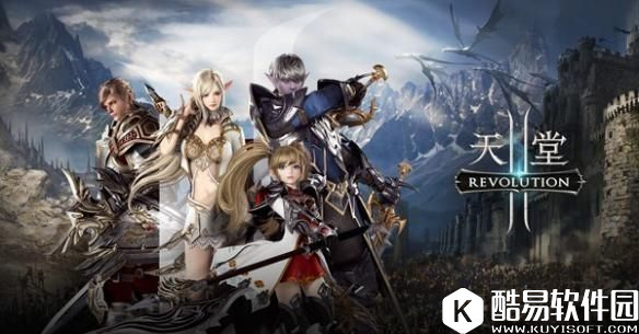 天堂2:誓言全职业介绍 职业转职方向分析 天堂2:誓言全职业介绍 职业转职方向分析