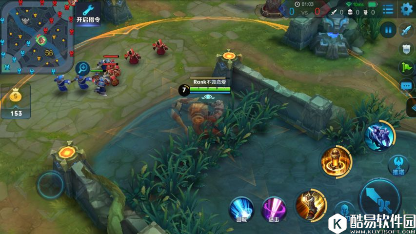 甄姬加强到底效果如何？体验服甄姬测试 告诉你甄姬有多强