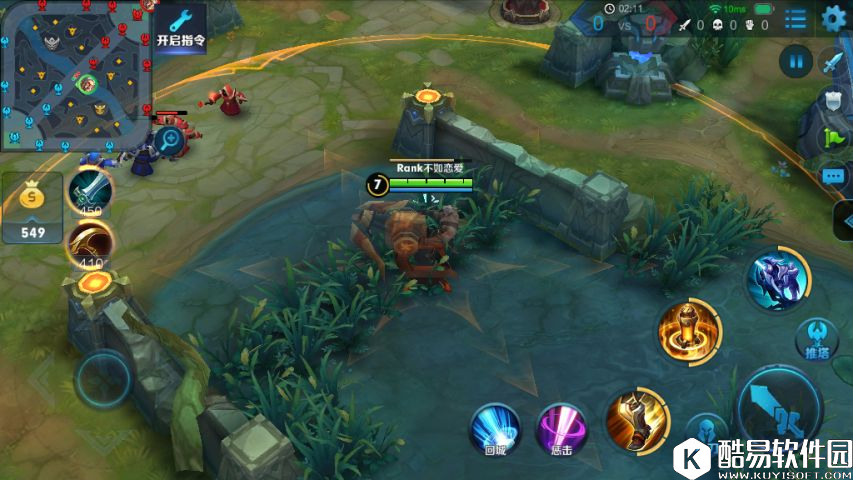 甄姬加强到底效果如何？体验服甄姬测试 告诉你甄姬有多强