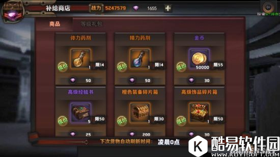 最终幻想：觉醒平民红卡培养心得 红卡哪个好