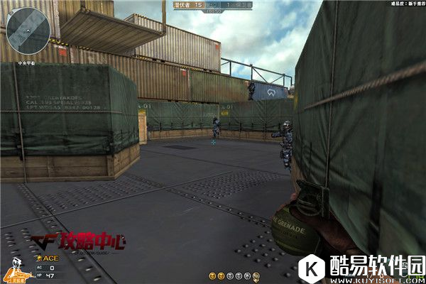 穿越火线手游新手须知 扔手雷的正确姿势及投掷技巧