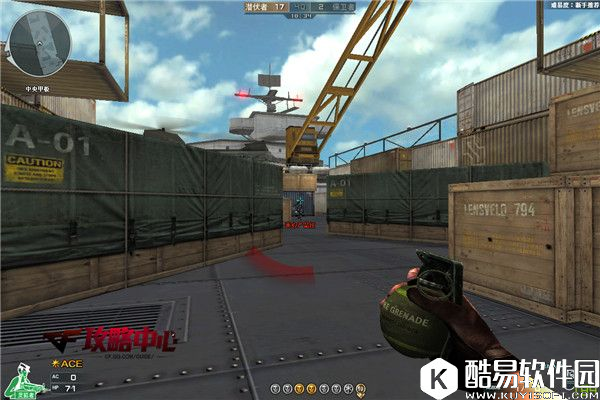 穿越火线手游新手须知 扔手雷的正确姿势及投掷技巧