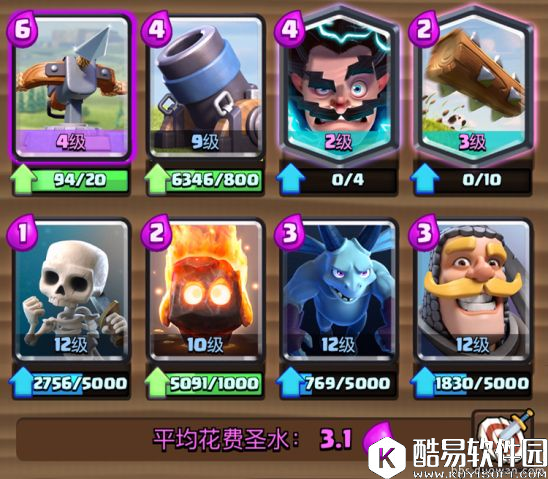 弩炮双响极限自闭！皇室战争X弩脏炮黑暗卡组