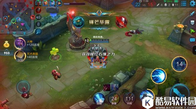 一发入魂，一炮半血！周免英雄怎么玩？消耗法师墨子入门指南