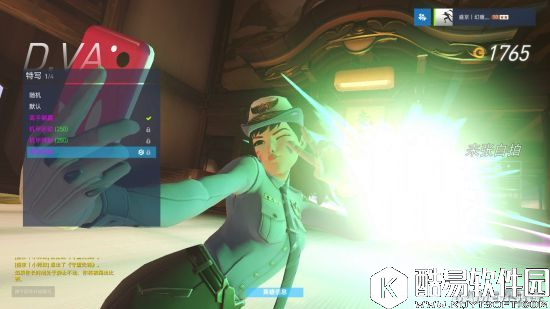 守望先锋防御重装英雄 使用解析