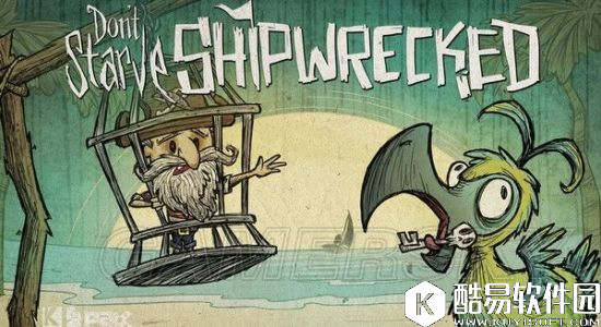 饥荒海难食物制作打怪与生存技巧攻略 海难新手实用技巧 饥荒海难食物制作打怪与生存技巧攻略 海难新手实用技巧