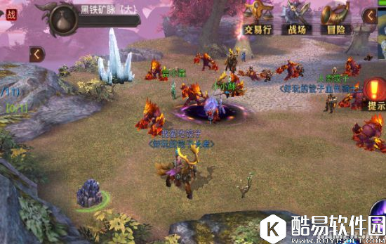 光明大陆哪的矿石多 采矿位置大全