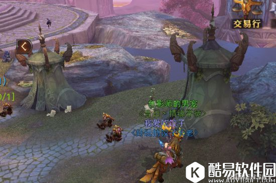 光明大陆哪的矿石多 采矿位置大全