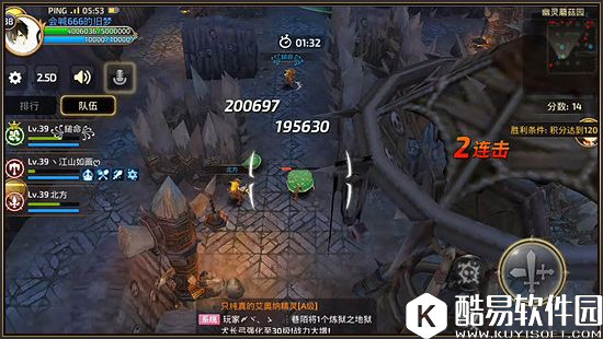 龙之谷手游谜一般的万事屋 幽灵蘑菇园任务详解