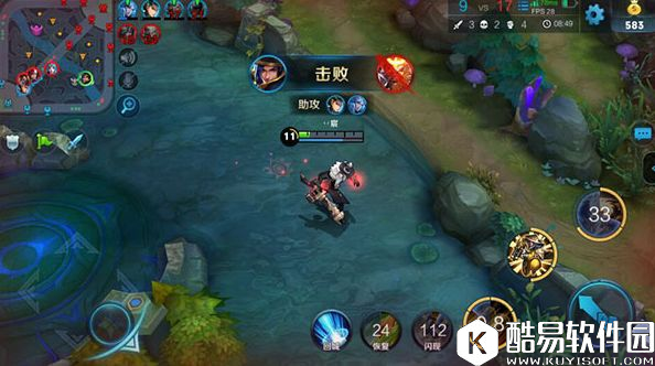 王者荣耀刘备出装推荐：带妹、炸鱼小能手！