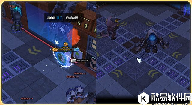 冒险岛2赚钱攻略 马克52副本让你一夜暴富 冒险岛2赚钱攻略 马克52副本让你一夜暴富