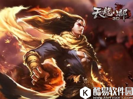 天龙八部手游6.14维护公告 开放双倍活跃值奖励