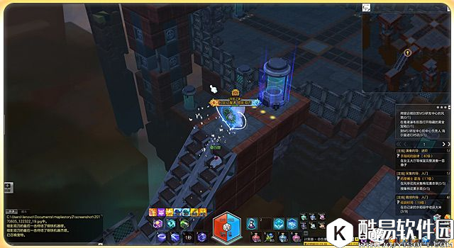 冒险岛2赚钱攻略 马克52副本让你一夜暴富 冒险岛2赚钱攻略 马克52副本让你一夜暴富