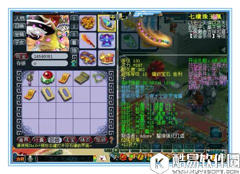 梦幻西游150满锻千伤凝滞业火三灾大唐可攻可辅助