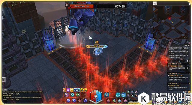 冒险岛2赚钱攻略 马克52副本让你一夜暴富 冒险岛2赚钱攻略 马克52副本让你一夜暴富