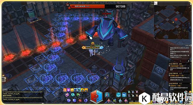 冒险岛2赚钱攻略 马克52副本让你一夜暴富 冒险岛2赚钱攻略 马克52副本让你一夜暴富