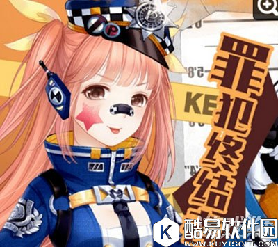 奇迹暖暖罪犯终结者套装顶配分析