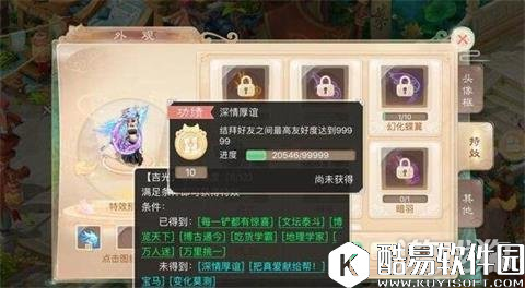 几条大话西游的建议送给高考的同学