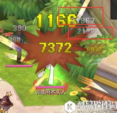 仙境传说RO邪骸浪人卡片属性及效果一览