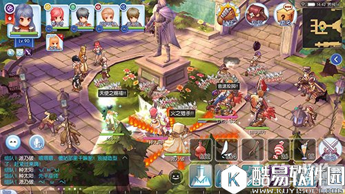 仙境传说RO骑士这样打古城快速出牛卡