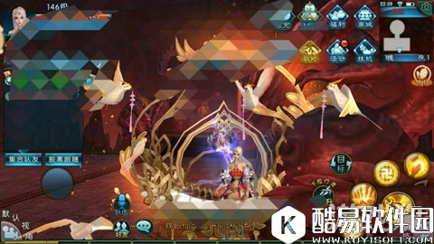 诛仙萌新天音进阶 要注意元宝的花费