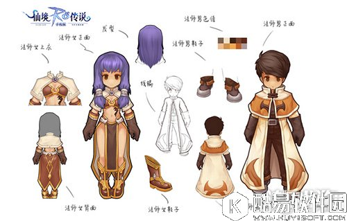 仙境传说RO法师另类套路加点推荐