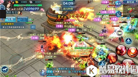 剑侠情缘天品质同伴本命武器一探究竟