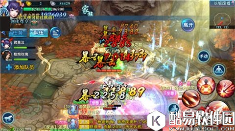 剑侠情缘天品质同伴本命武器一探究竟