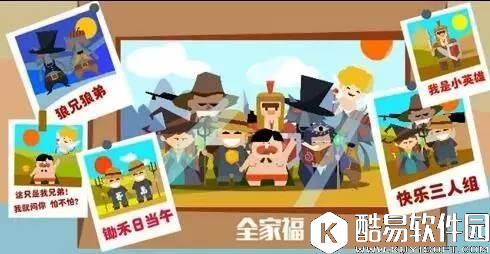 狼人杀手游套路大全 警徽流规则打法攻略