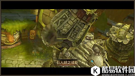 龙之谷手游大主教巢穴最终Boss石人胡之诺斯技能详解-上篇