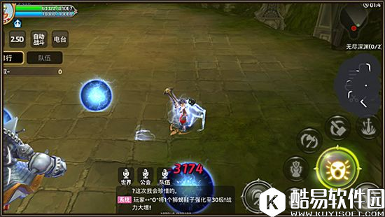 龙之谷手游会放电的半石人 半石人钢铁克罗技能招式详解