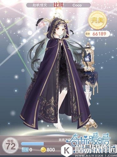 奇迹暖暖女王范的礼服攻略 婚宴开始了怎么搭配