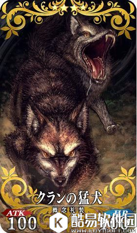 FGO库丘林prototype评测 三星旧狗测评