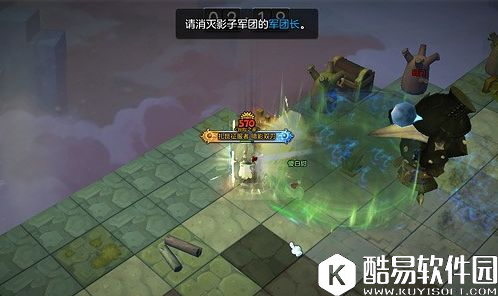 冒险岛2阴影世界空间裂详细攻略 必得暗影币 冒险岛2阴影世界空间裂详细攻略 必得暗影币