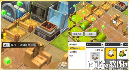 冒险岛2畜牧与工艺玩法攻略 冒险岛2畜牧与工艺玩法攻略