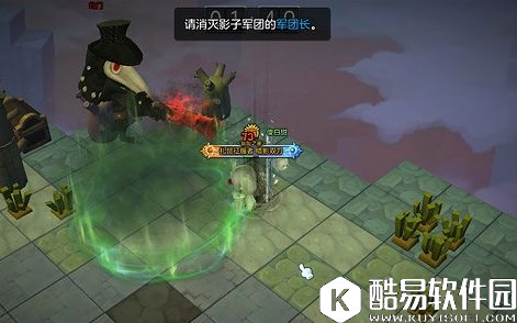 冒险岛2阴影世界空间裂详细攻略 必得暗影币 冒险岛2阴影世界空间裂详细攻略 必得暗影币