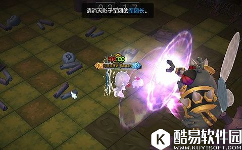 冒险岛2阴影世界空间裂详细攻略 必得暗影币 冒险岛2阴影世界空间裂详细攻略 必得暗影币