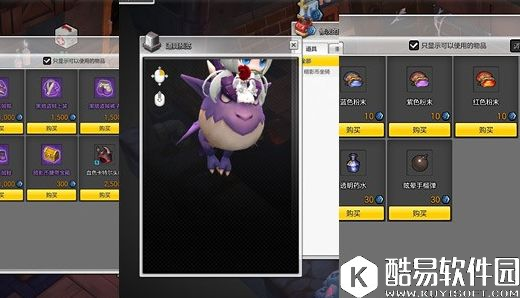 冒险岛2阴影世界空间裂详细攻略 必得暗影币 冒险岛2阴影世界空间裂详细攻略 必得暗影币