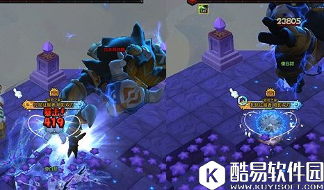 冒险岛2牧师50法典出处 击杀咒术师乌斯技巧