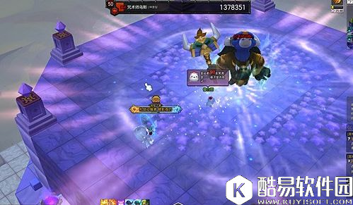 冒险岛2牧师50法典出处 击杀咒术师乌斯技巧