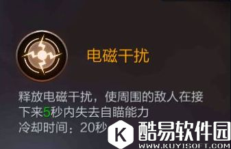 魂斗罗归来前期发展攻略 平民PVP技巧详解