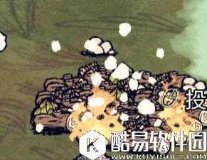 饥荒如何无限刷木头作弊?饥荒海难刷木头代码 饥荒如何无限刷木头作弊?饥荒海难刷木头代码