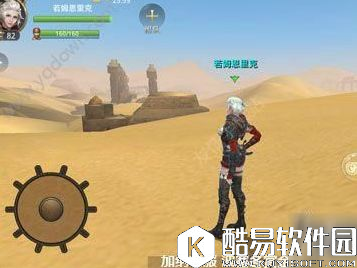 大航海之路沙漠画廊任务攻略 画廊任务怎么做