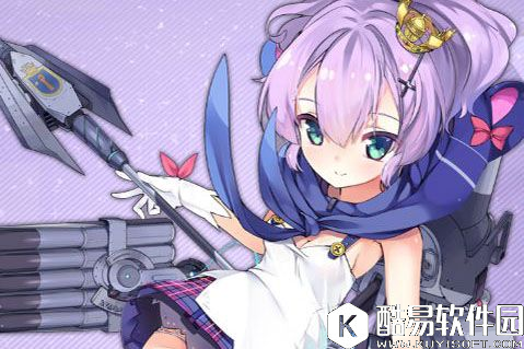 碧蓝航线英吹队怎么组 英吹四艇队教你航海经验 碧蓝航线英吹队怎么组 英吹四艇队教你航海经验